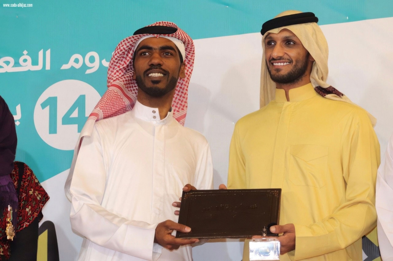 At an awards ceremony