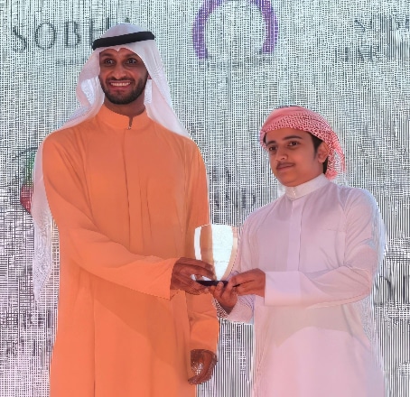 Receiving recognition